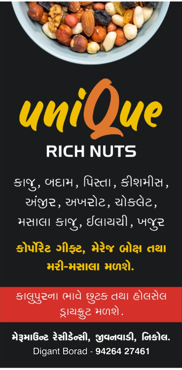 Unique Rich Nuts premium Rich Nuts promotion