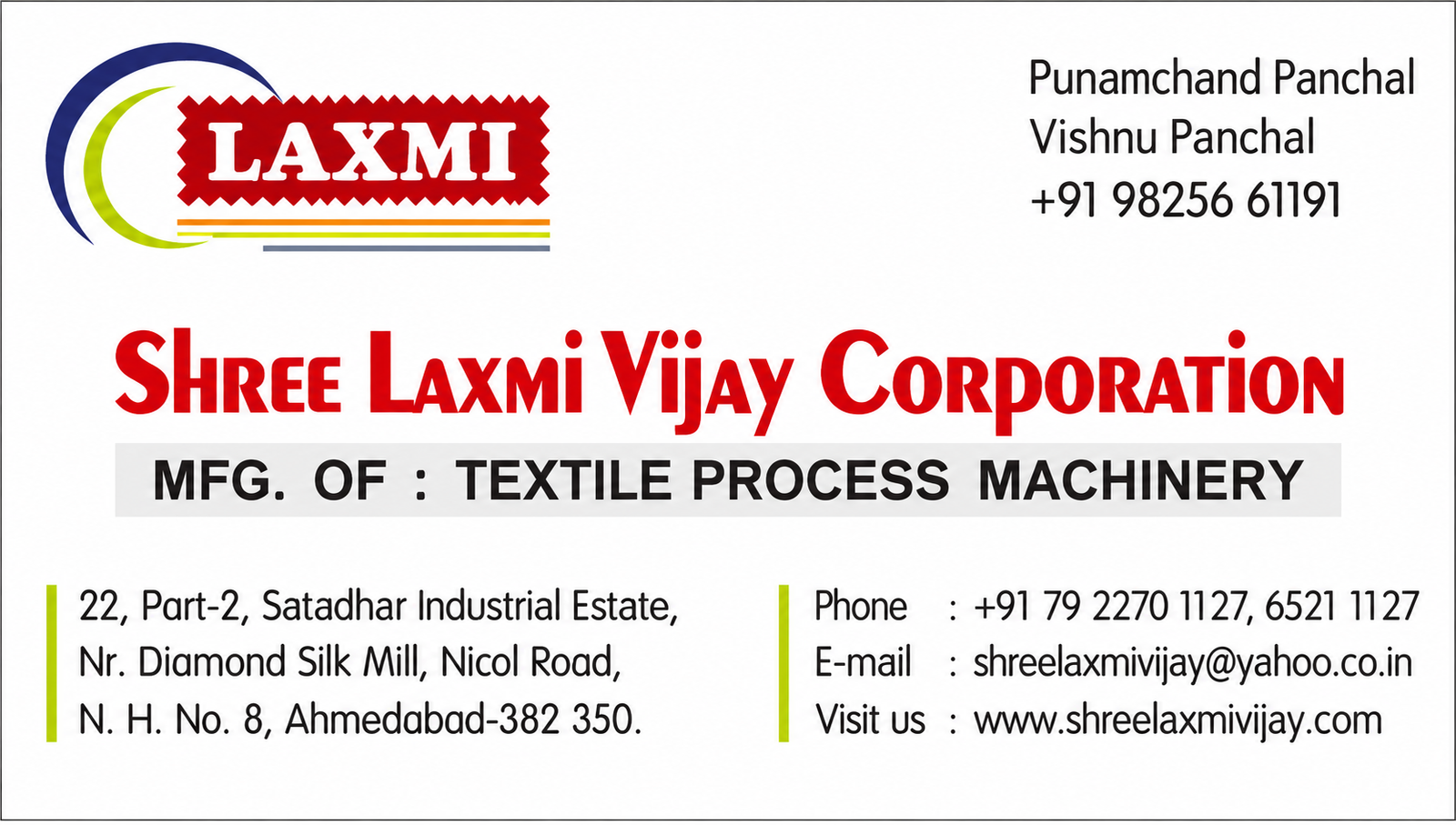 Visiting Card Front Side